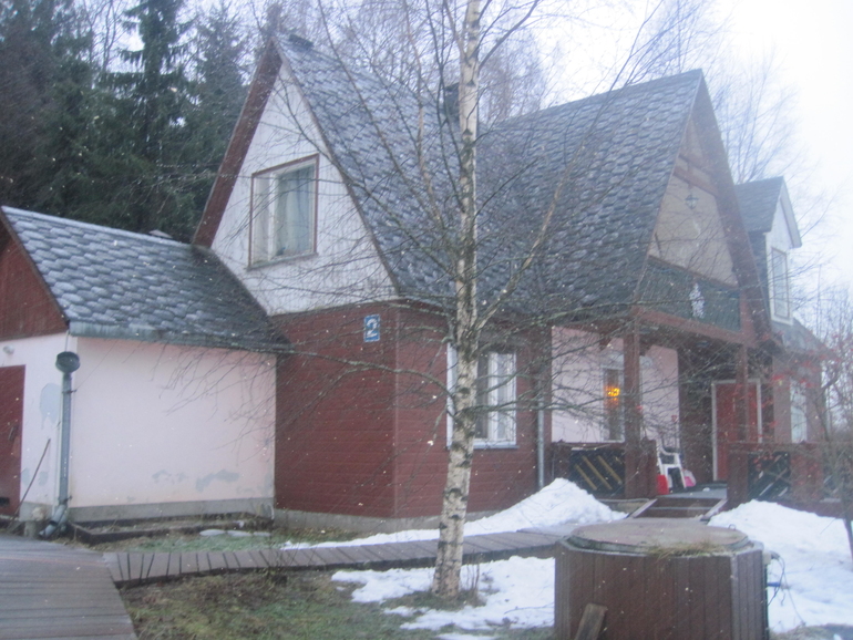 Такие странные каникулы.