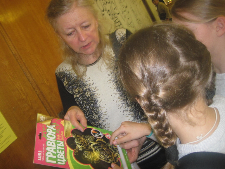 Никитинские встречи