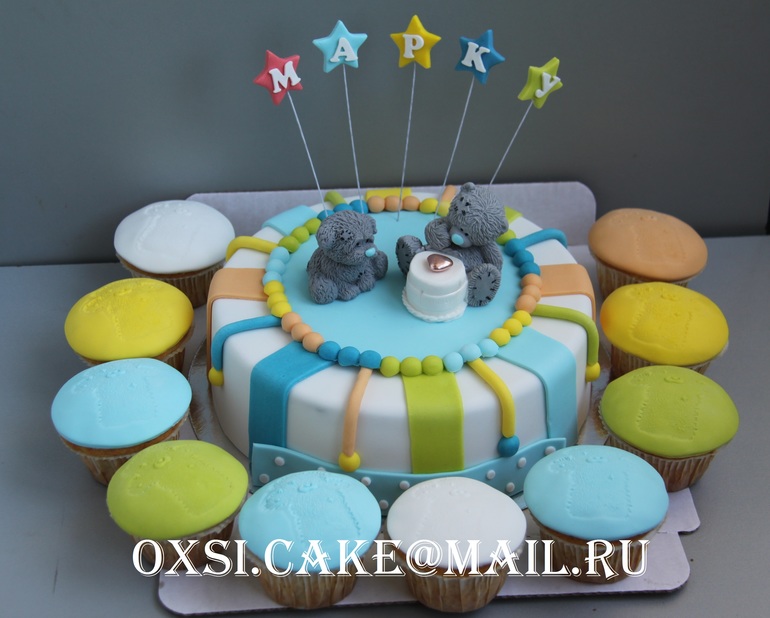 Торт  " На годик!"