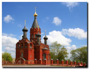 Чистый Четверг - 1