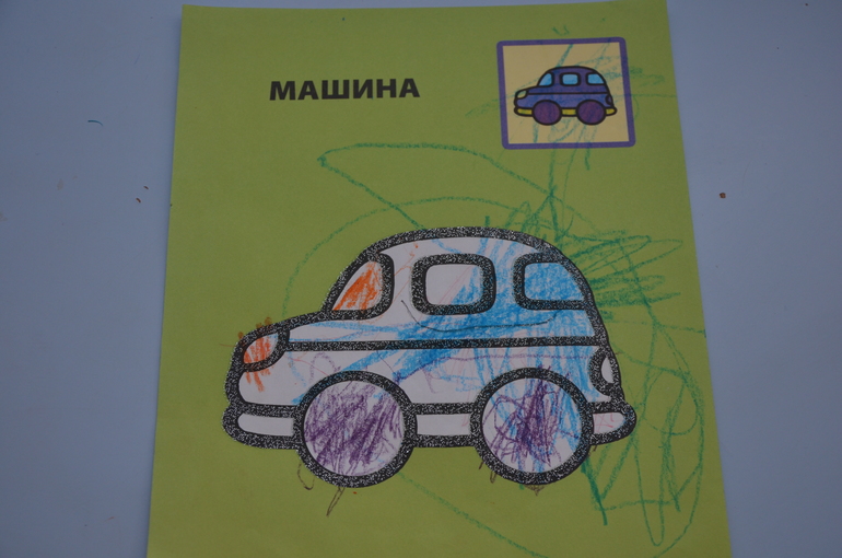 Подарок папе на 23