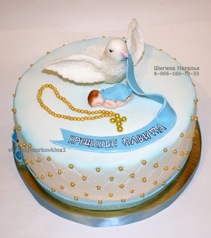 Торт на крестины