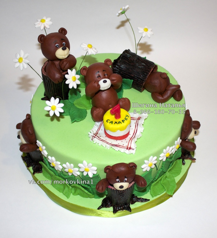 Торт на годик с мишками