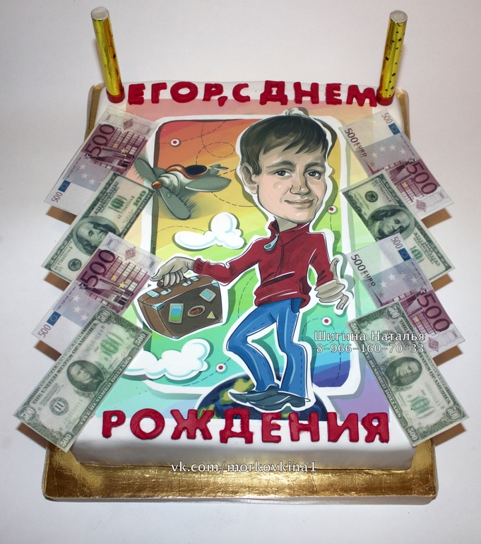 Фототорты шаржи