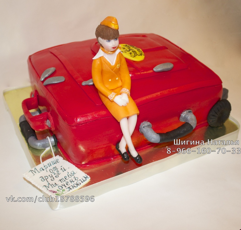 Торт стюардесса на чемодане.