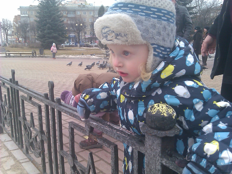 Весна же!