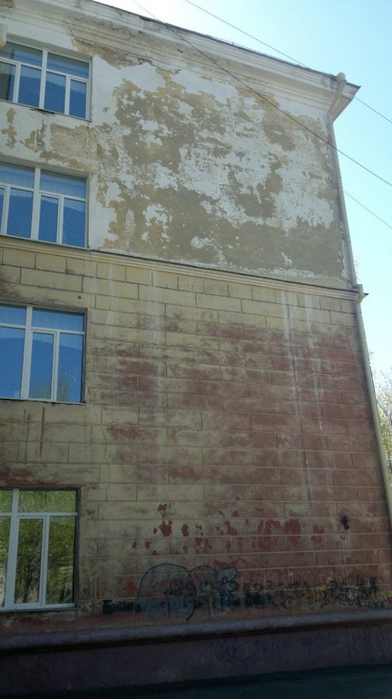 Про ремонт в саду