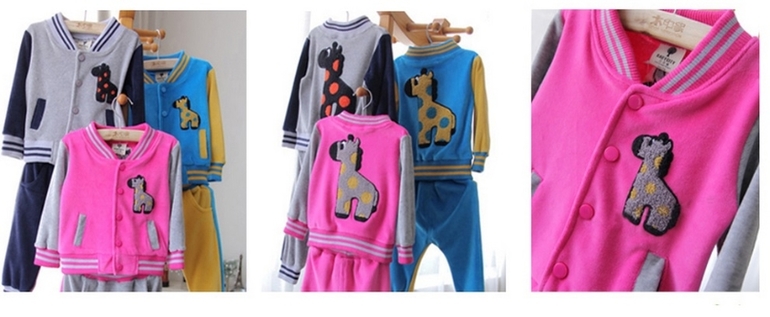 Теплые вещи