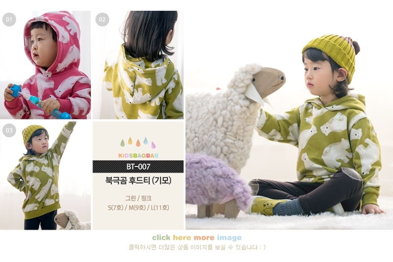 Худи, толстовки