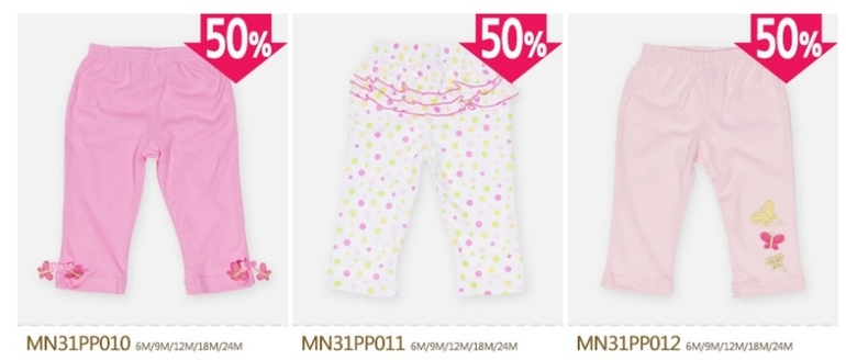 Бодики и штанишки