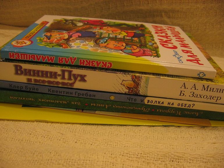 Заказ с Озона