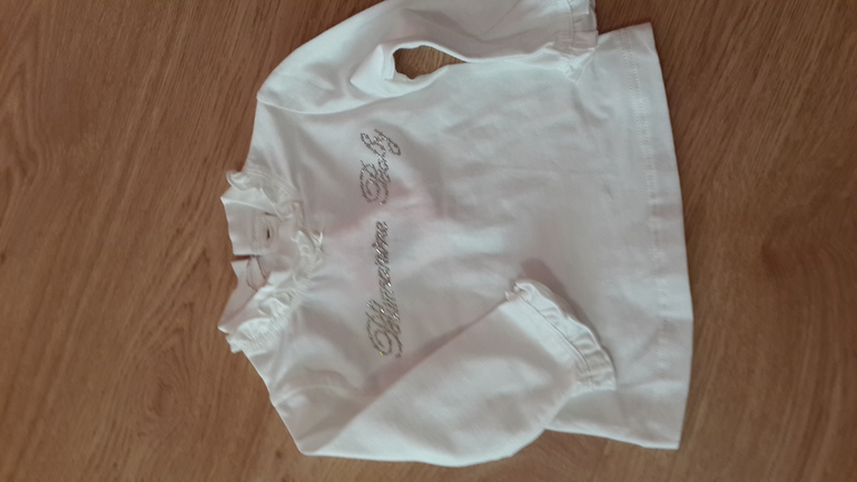 37ая и я докупала приданое , наконец !!!