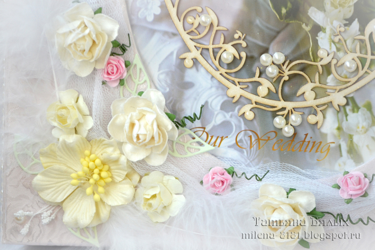 Обложка для детского альбома "Наша радость"