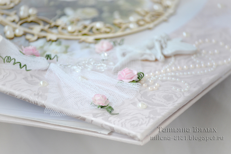 Обложка для детского альбома "Наша радость"