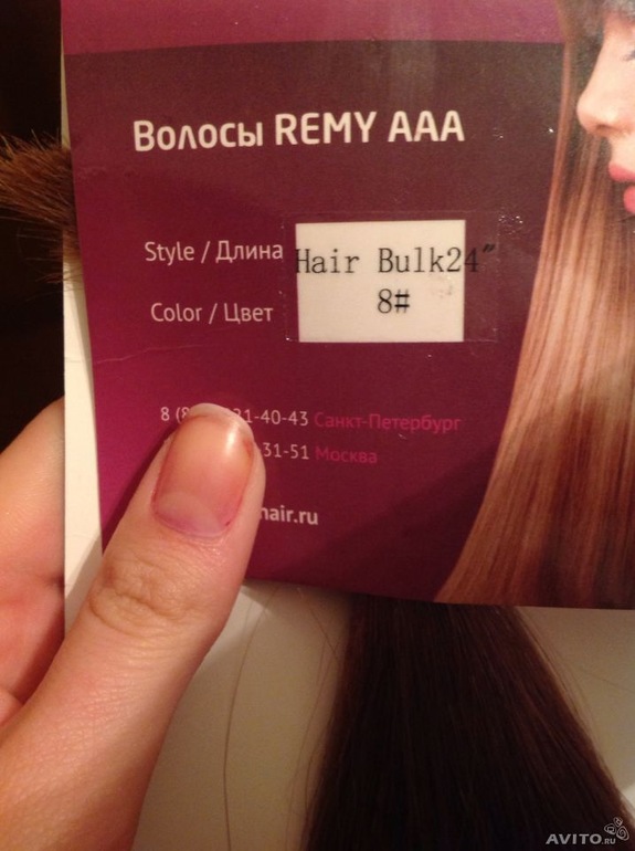 Что это за фирма?