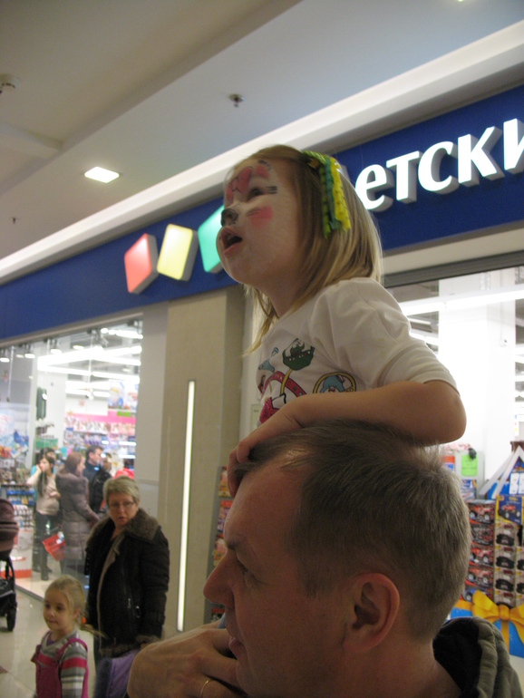 Лисёнкин досуг    (Много фоток)