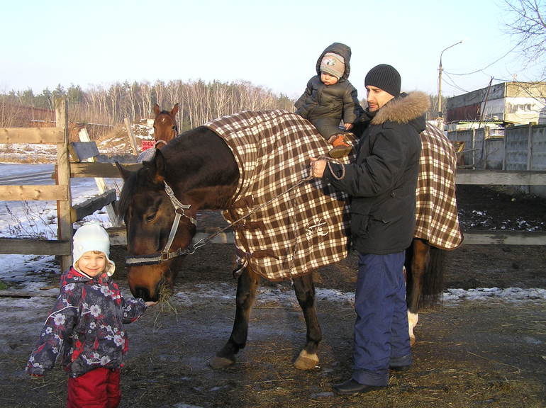 Выходные