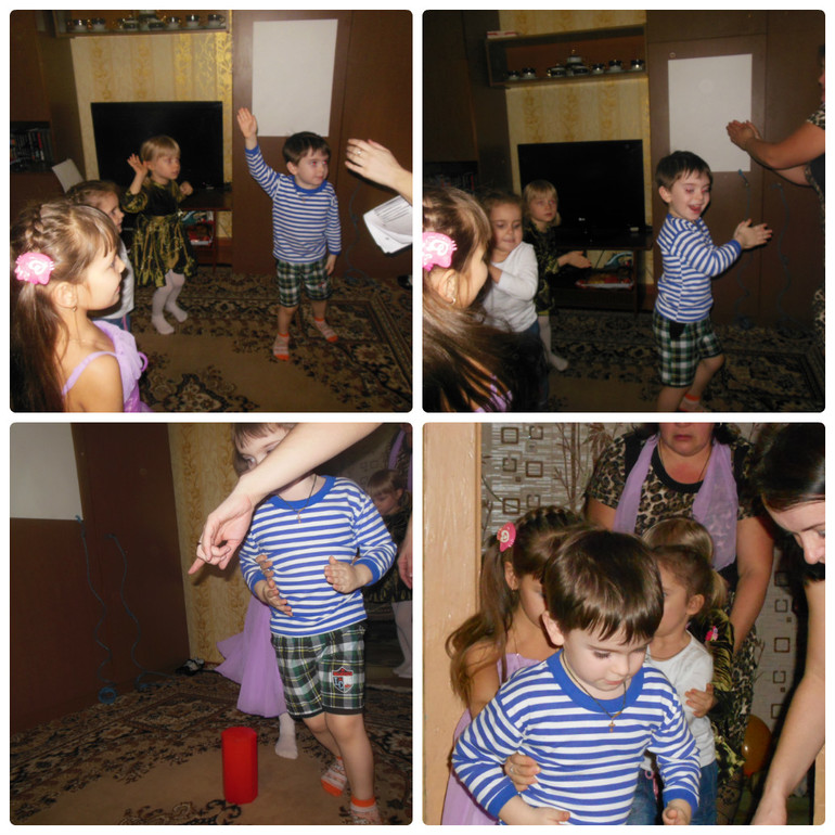 День рождения