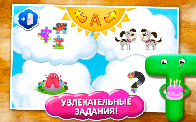 "Город Букв", приложение для палншета