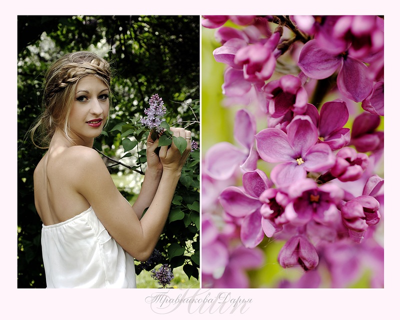 Приглашаю на фотосъемку