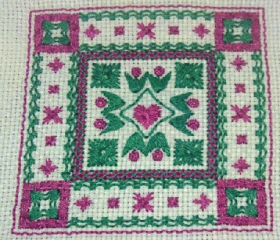 Бискорнюшечка!