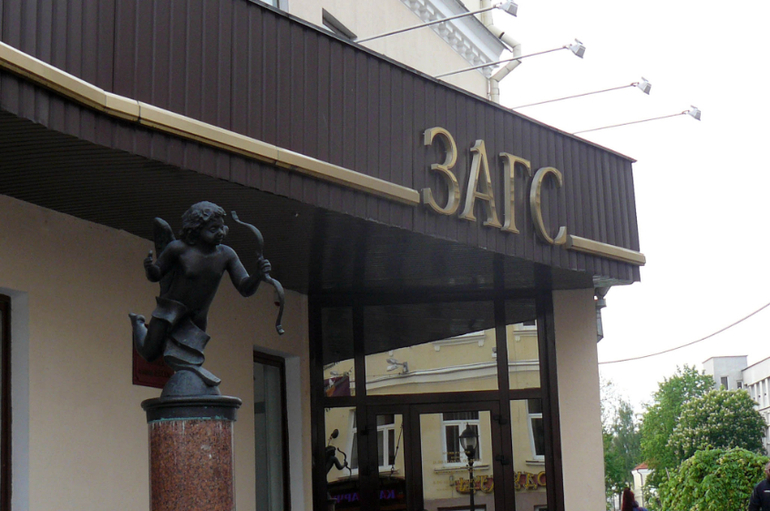 Галопом по Европе. Уже не Россия, но еще не Европа. Беларусь