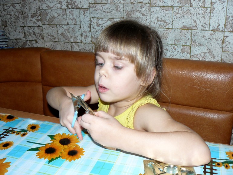 Обычный день