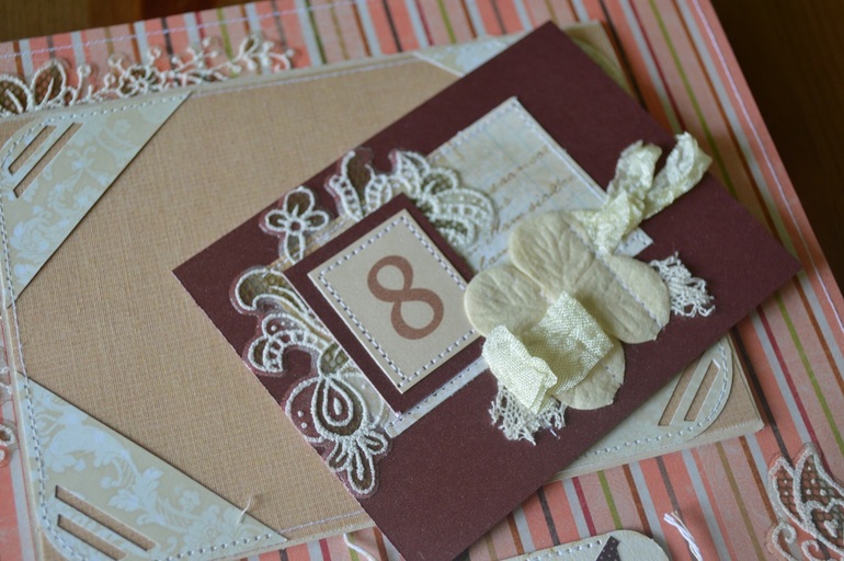 Альбом первого годика для Вареньки