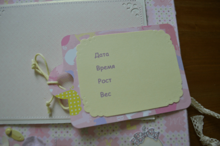 Альбомы ручной работы для детей