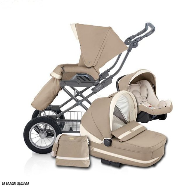 Коляска 3 в 1 Inglesina Otutto System с шасси Ergo Bike State. Что скажите?