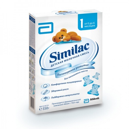 Similac (Симилак) Сухая молочная смесь Similac 1 (350гр)