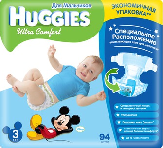 Подгузники для мальчиков Huggies Ultra Comfort размер 3 5-9 кг 94 шт. в упак.
