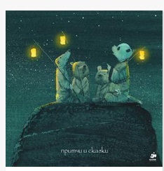 Книги издательства