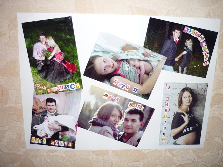 1 годик. Вот так мы украсили комнату нашей принцессе Зои!