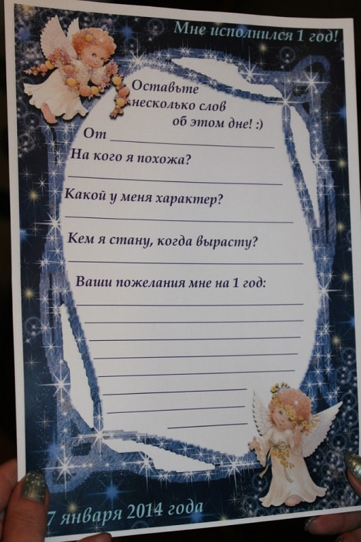 Эх...совсем большая доча:)