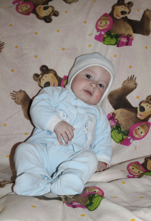 5 месяцев