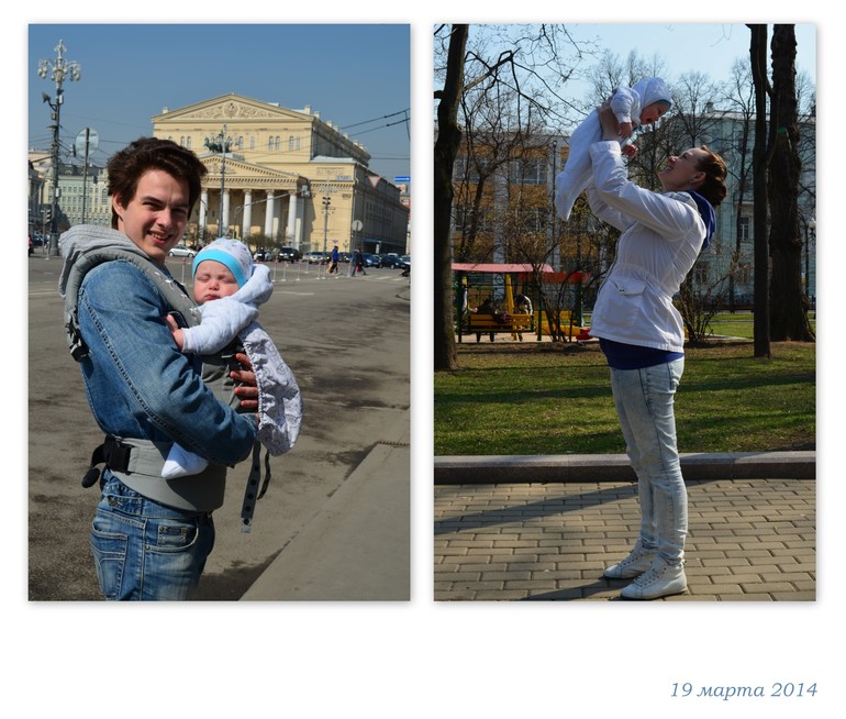 Впервые выбрались в центр без коляски