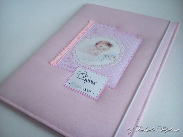 Обложки для детских документов...