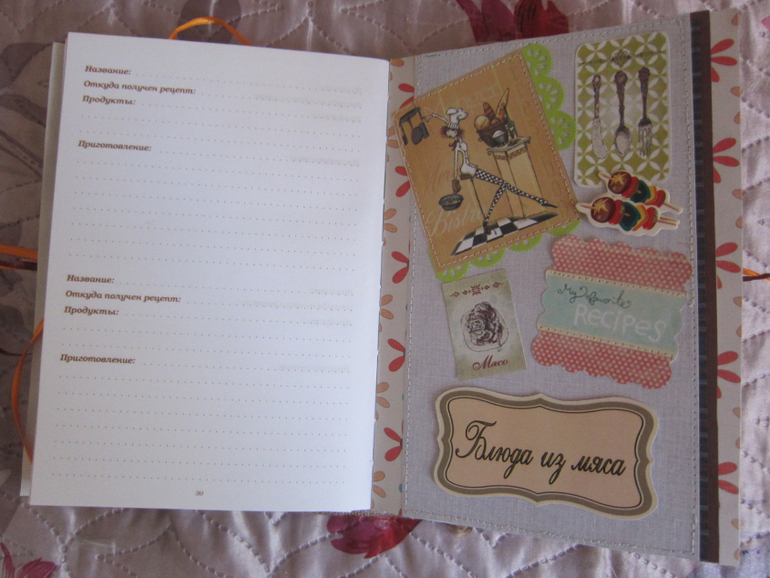 4 кг всяких ПРИЯТНОСТЕЙ!)))