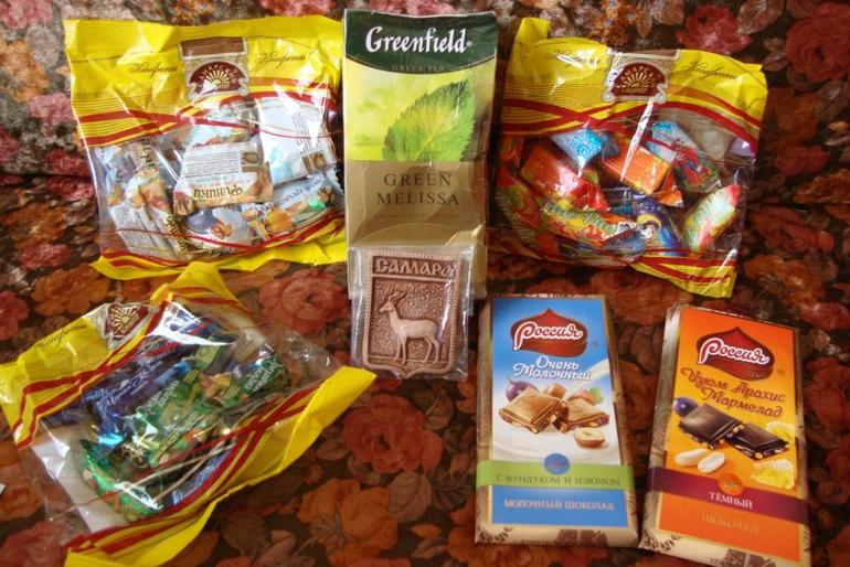 30 апреля День Киндера