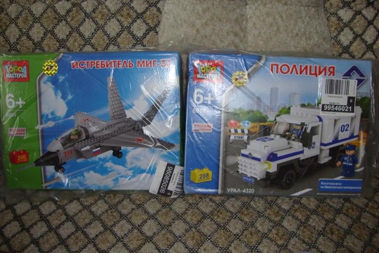 А у нас посылочки от двух Татьян