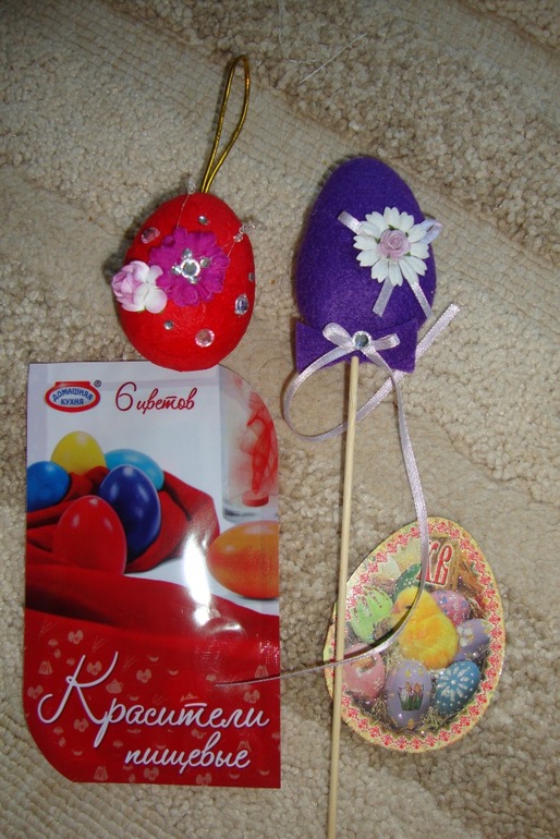 Июньская Пасха