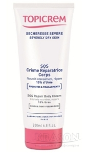 Можно ли использовать крем Topicrem для ребенка?