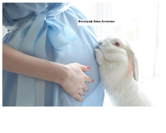 Две принцессы - Екатерина и Рапунцель :)