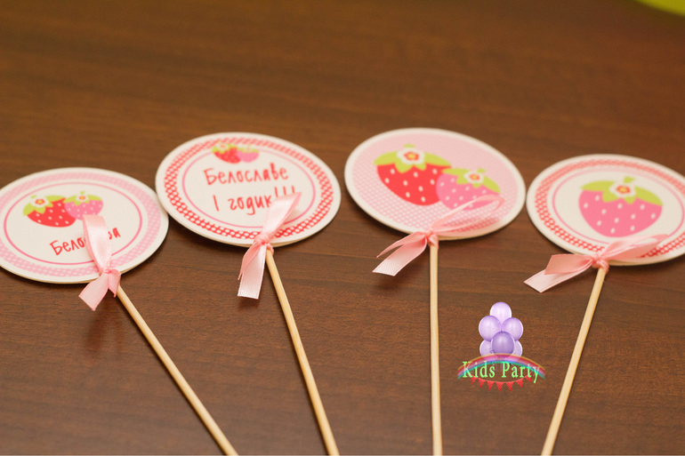 День рождения в клубничном стиле для Белославы)))