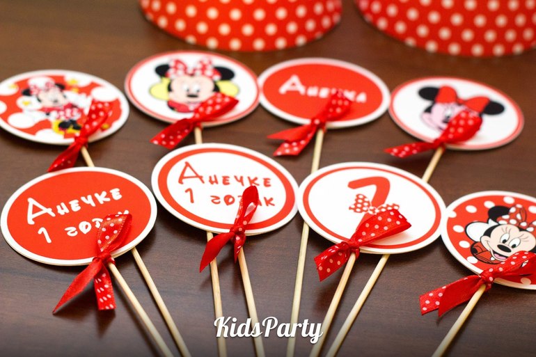 Минни Маус-2