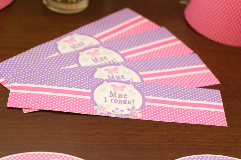 День рождения в стиле бабочка!