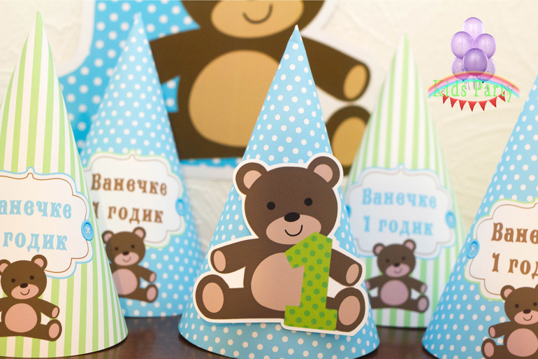 День рождения с коричневым медвежонком