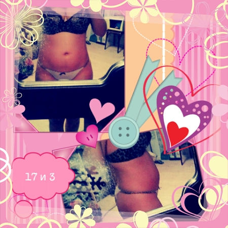 заенька моя