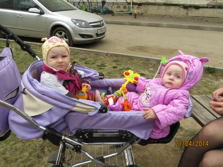 про все и сразу.